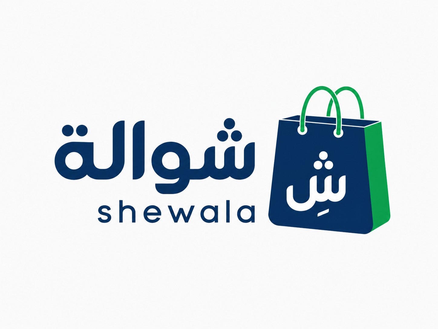 شوالك